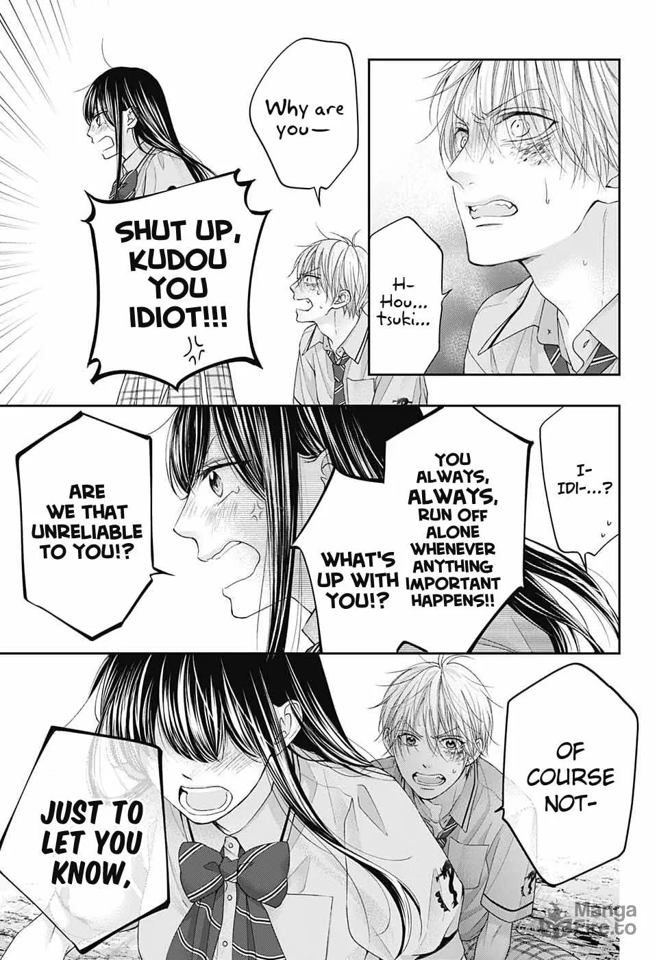 Read Kono Oto Tomare! chapter 106 image 8 on Lezhin