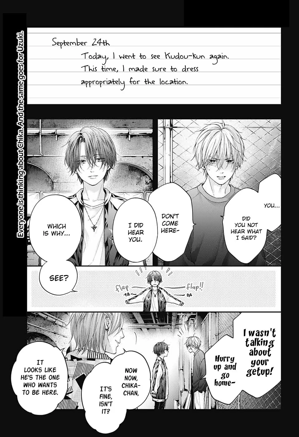 Read Kono Oto Tomare! chapter 107 image 1 on Lezhin
