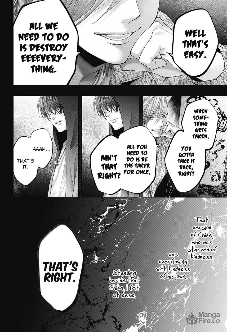 Read Kono Oto Tomare! chapter 107 image 17 on Lezhin