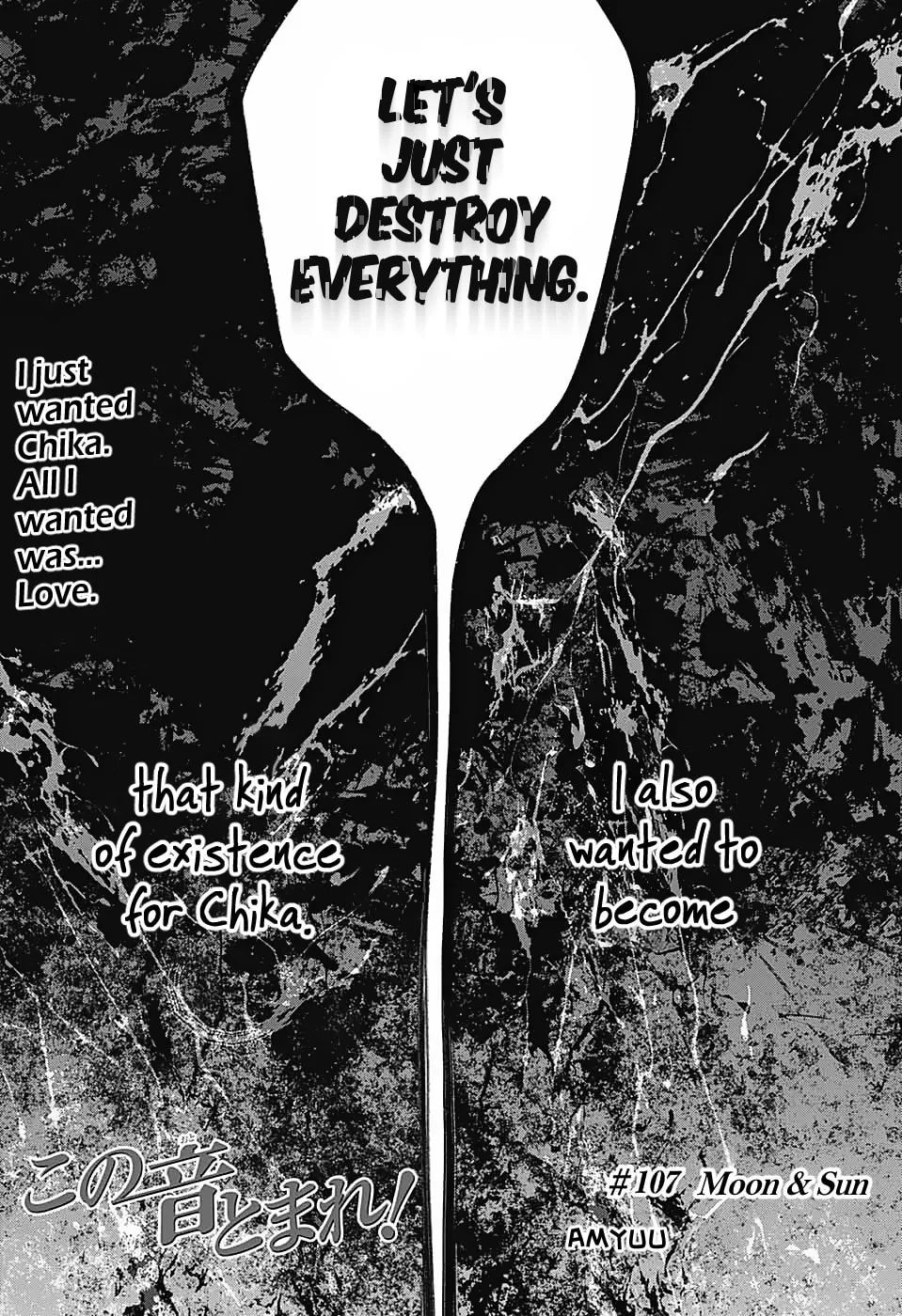 Read Kono Oto Tomare! chapter 107 image 18 on Lezhin