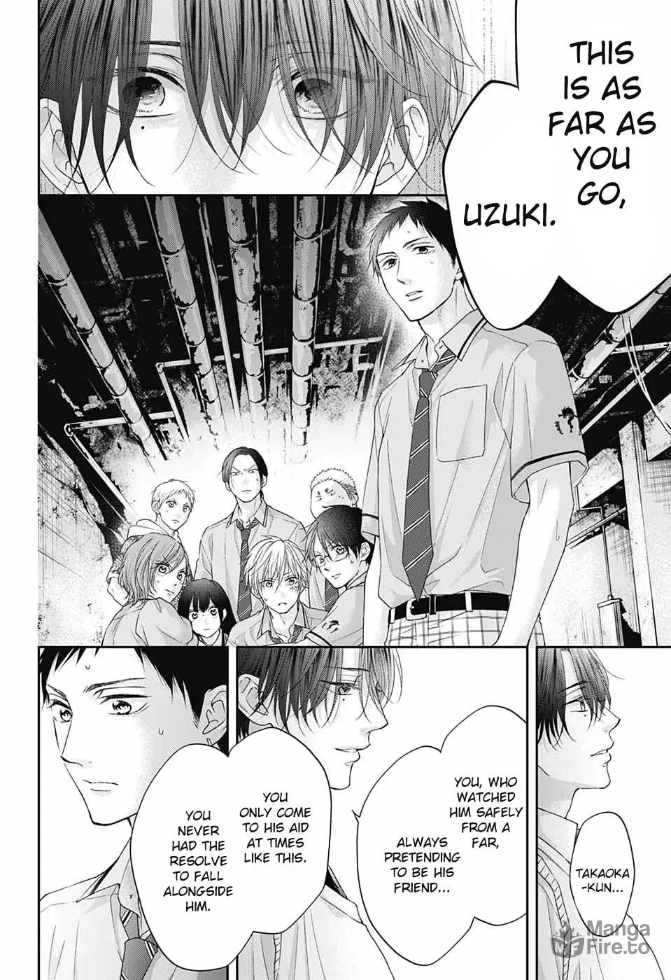 Read Kono Oto Tomare! chapter 107 image 19 on Lezhin