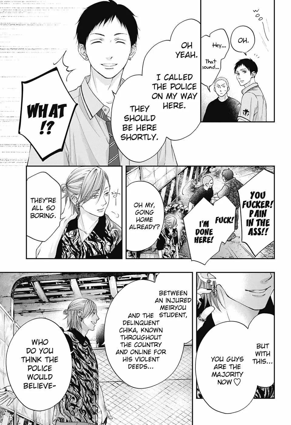 Read Kono Oto Tomare! chapter 107 image 22 on Lezhin
