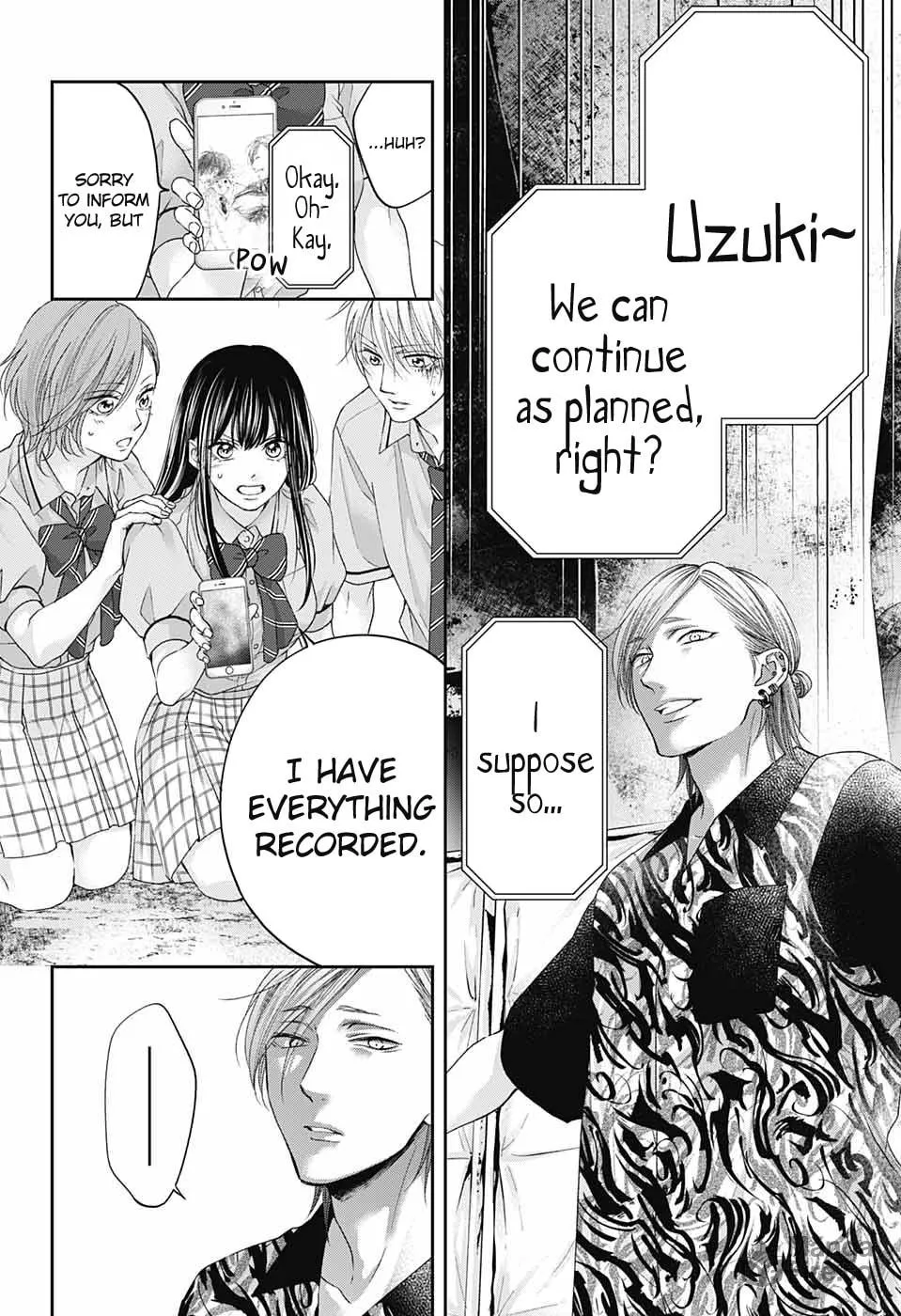 Read Kono Oto Tomare! chapter 107 image 23 on Lezhin