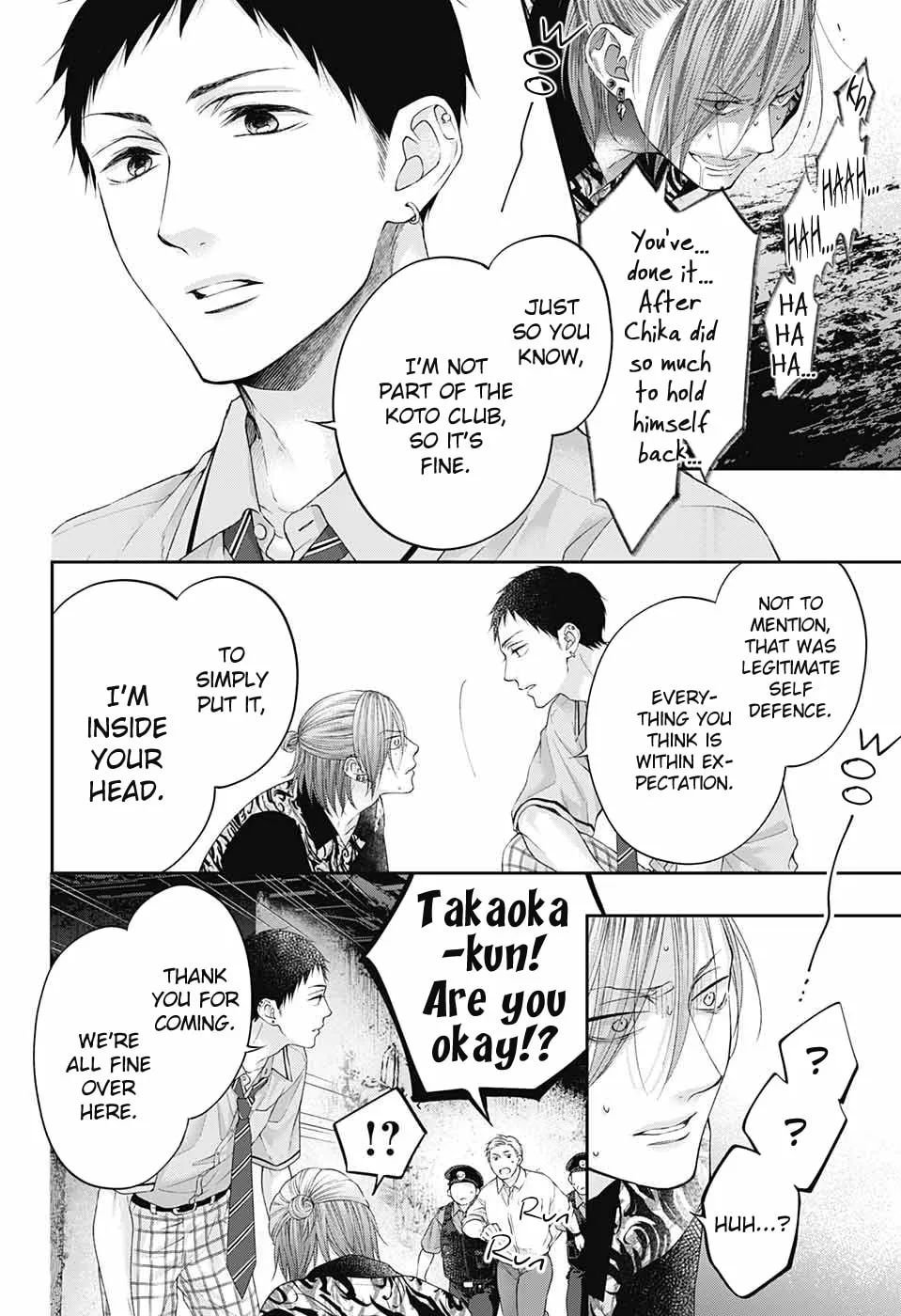 Read Kono Oto Tomare! chapter 107 image 27 on Lezhin