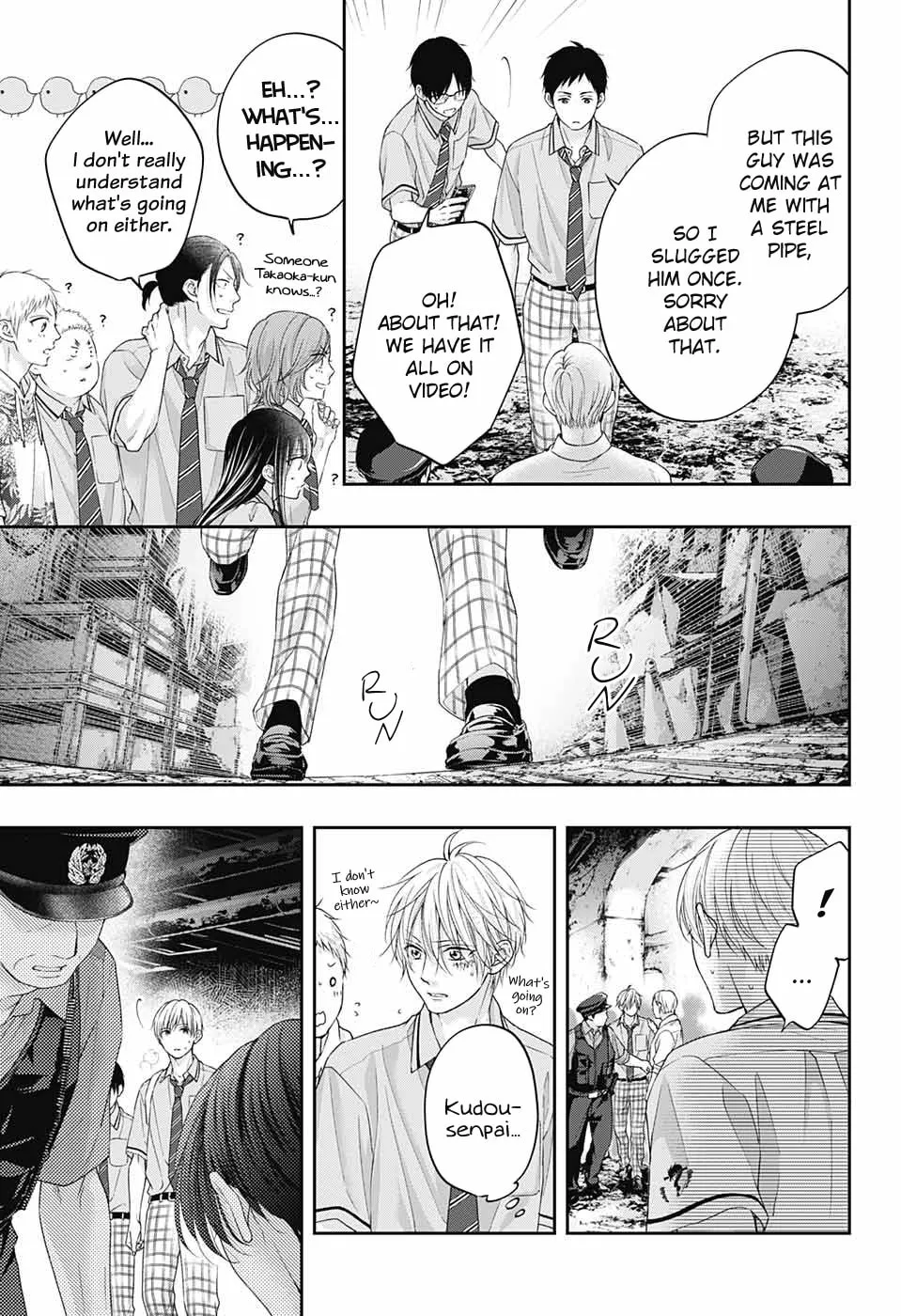 Read Kono Oto Tomare! chapter 107 image 28 on Lezhin