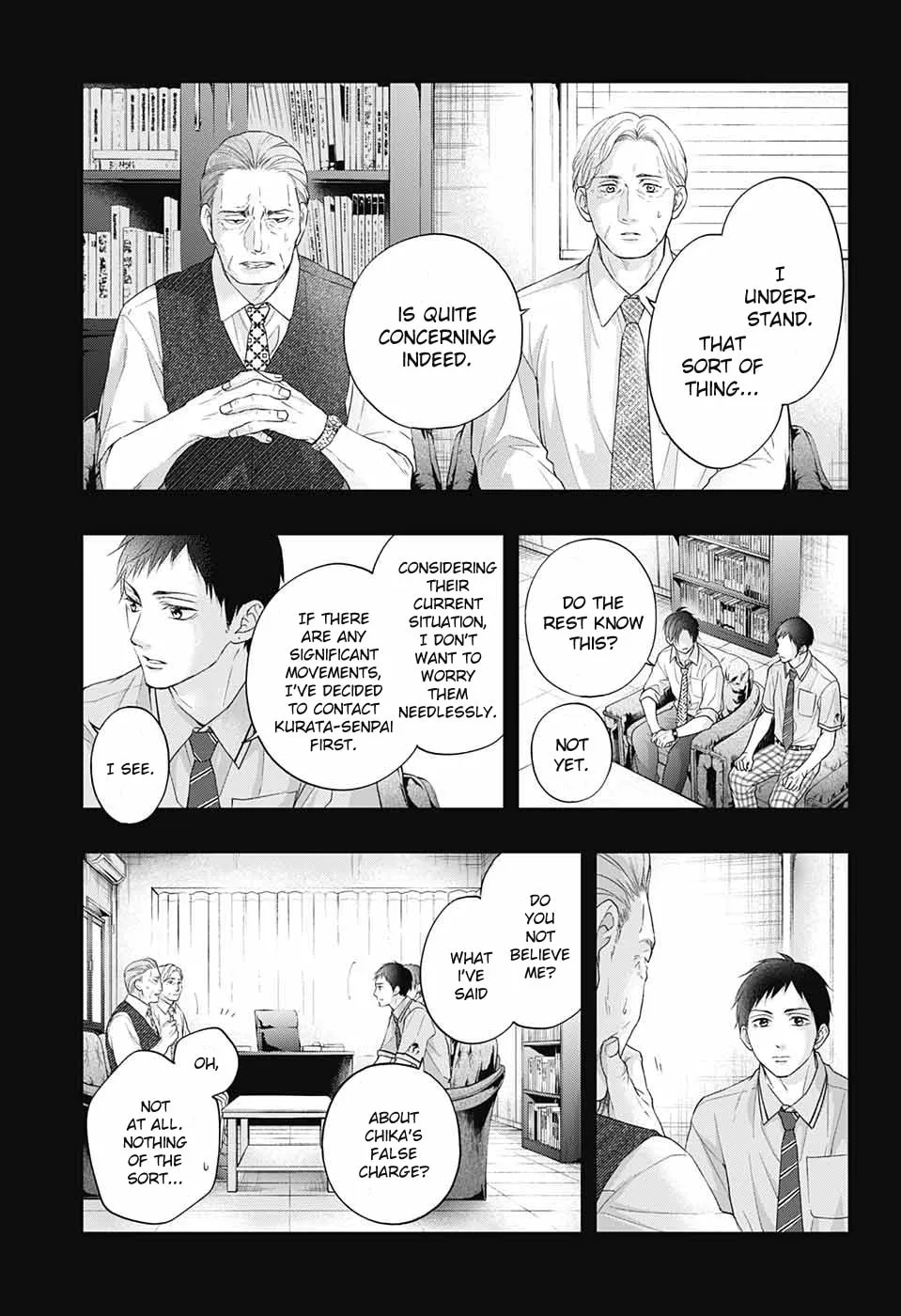 Read Kono Oto Tomare! chapter 108 image 10 on Lezhin