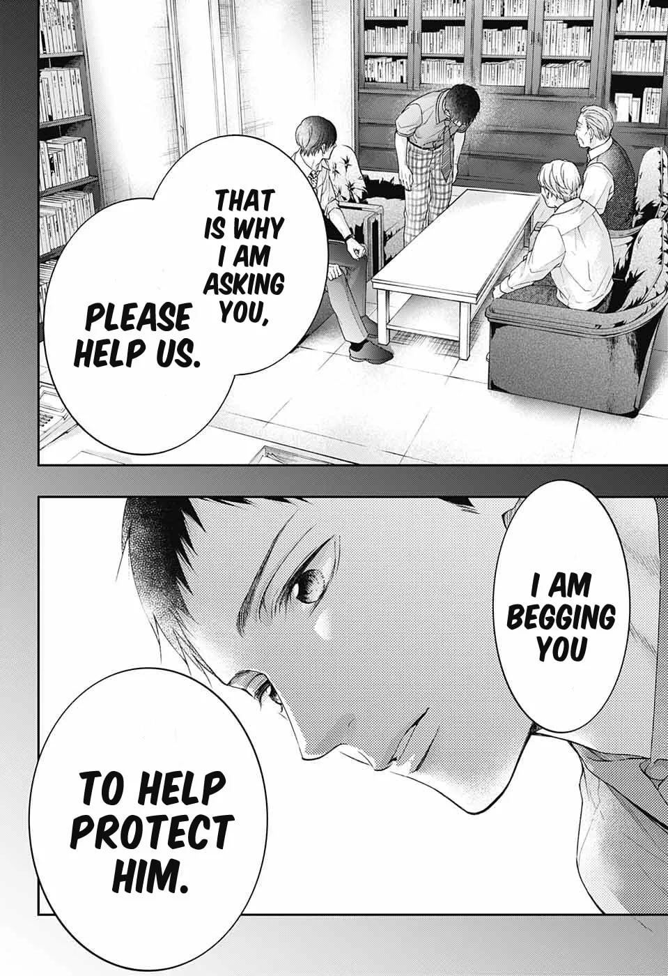 Read Kono Oto Tomare! chapter 108 image 13 on Lezhin