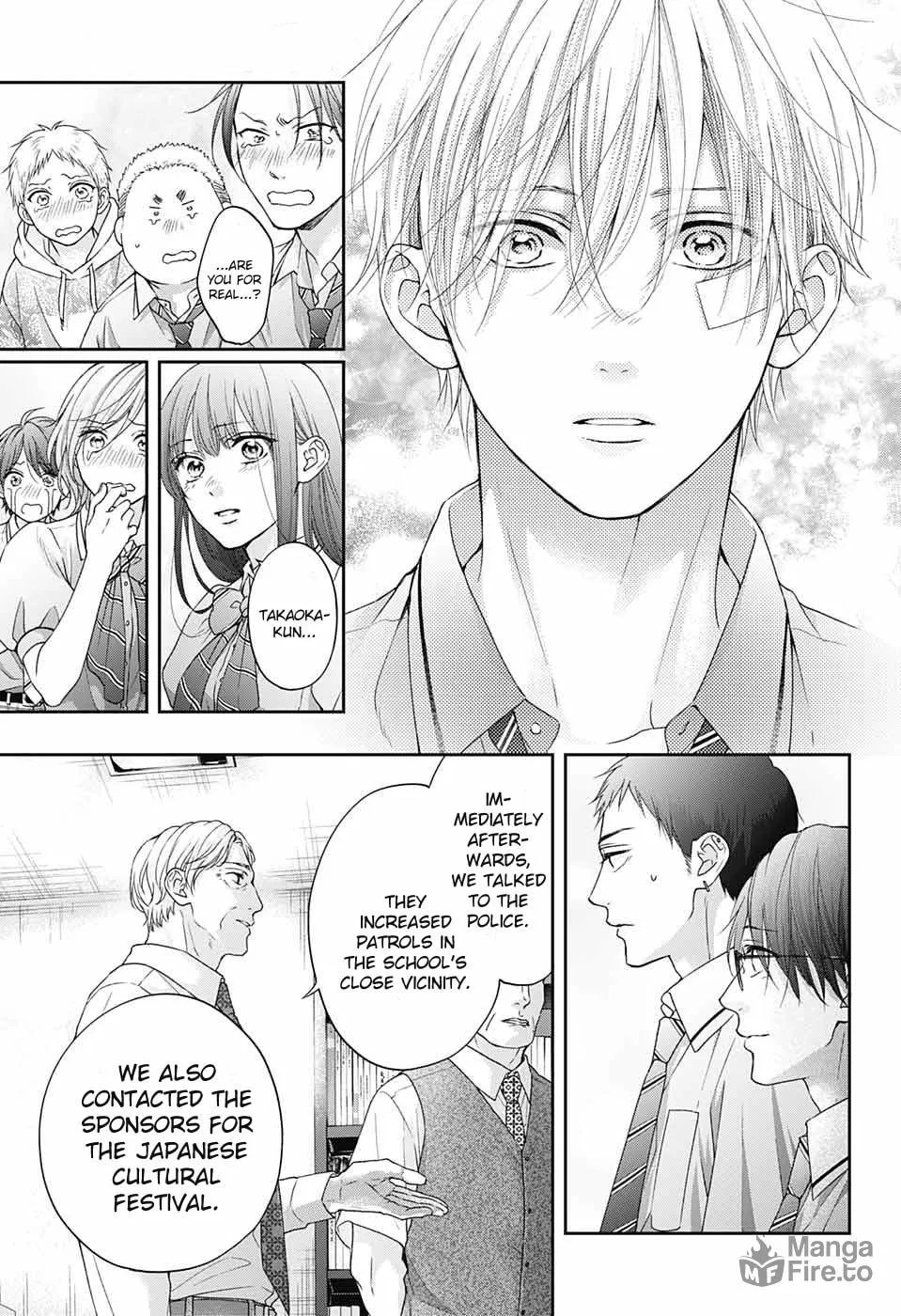 Read Kono Oto Tomare! chapter 108 image 14 on Lezhin