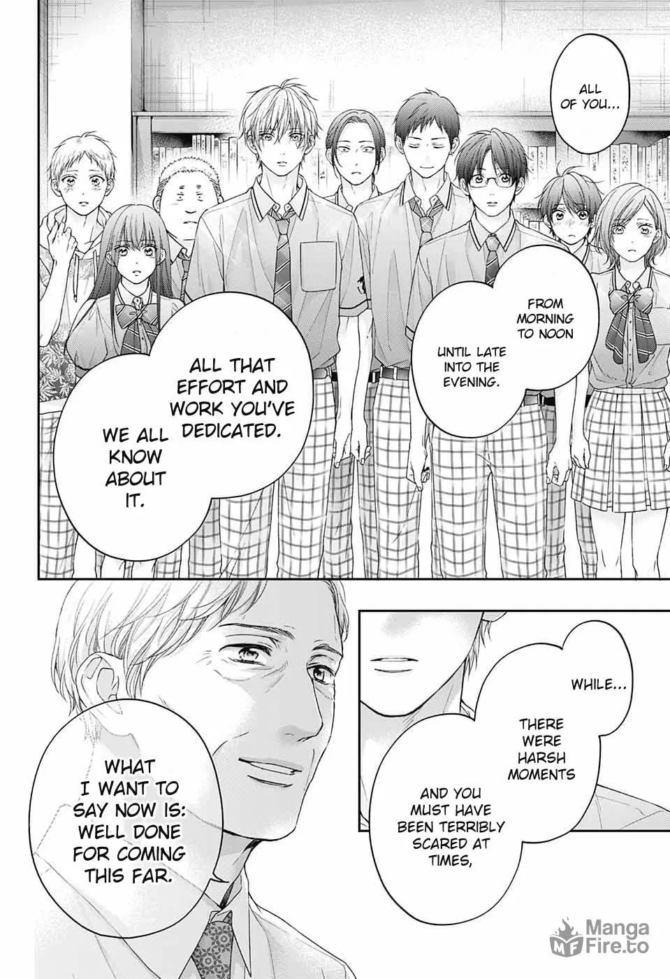 Read Kono Oto Tomare! chapter 108 image 17 on Lezhin