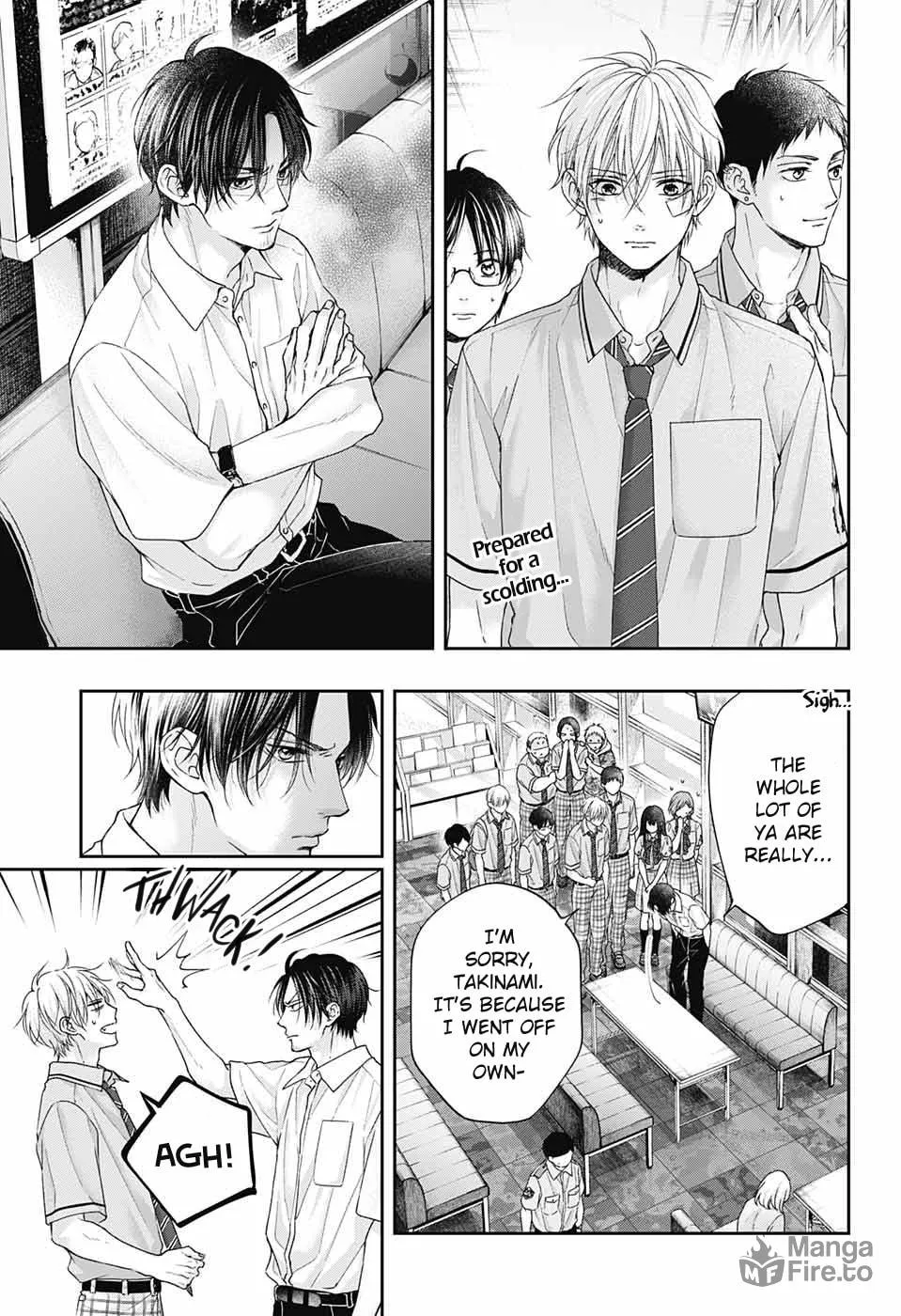 Read Kono Oto Tomare! chapter 108 image 2 on Lezhin