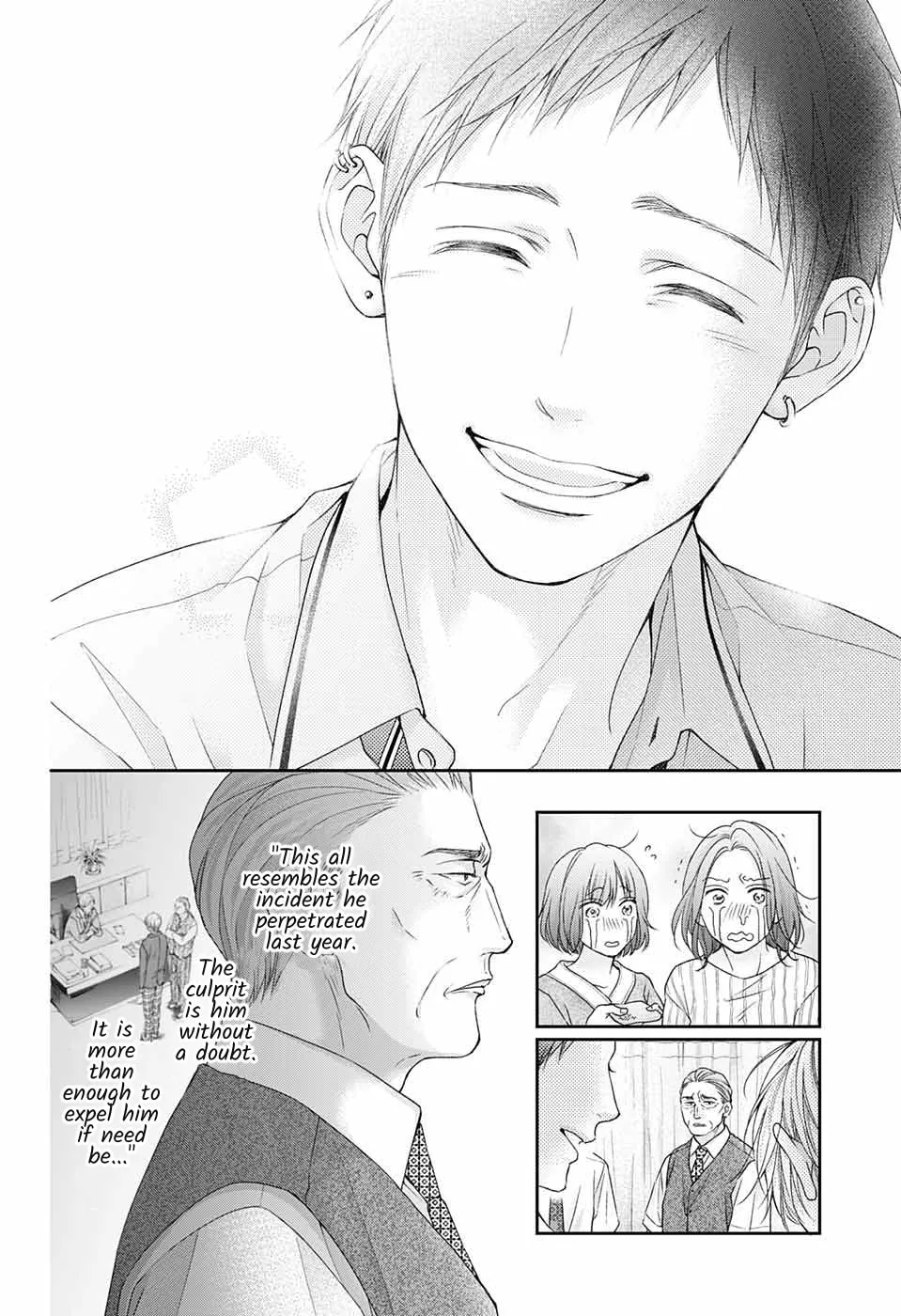 Read Kono Oto Tomare! chapter 108 image 22 on Lezhin