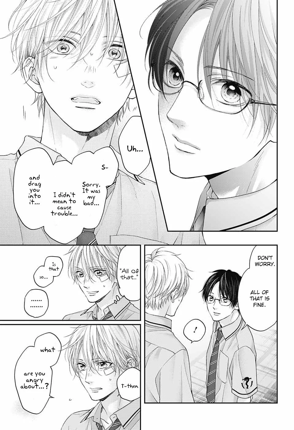 Read Kono Oto Tomare! chapter 108 image 25 on Lezhin