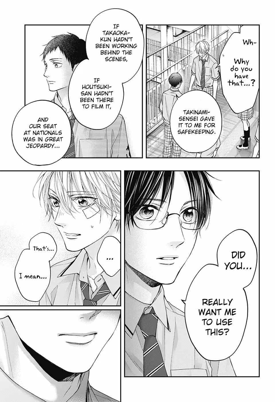Read Kono Oto Tomare! chapter 108 image 27 on Lezhin