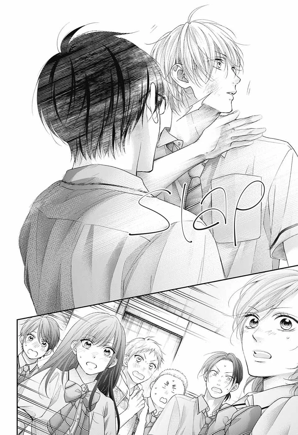 Read Kono Oto Tomare! chapter 108 image 28 on Lezhin