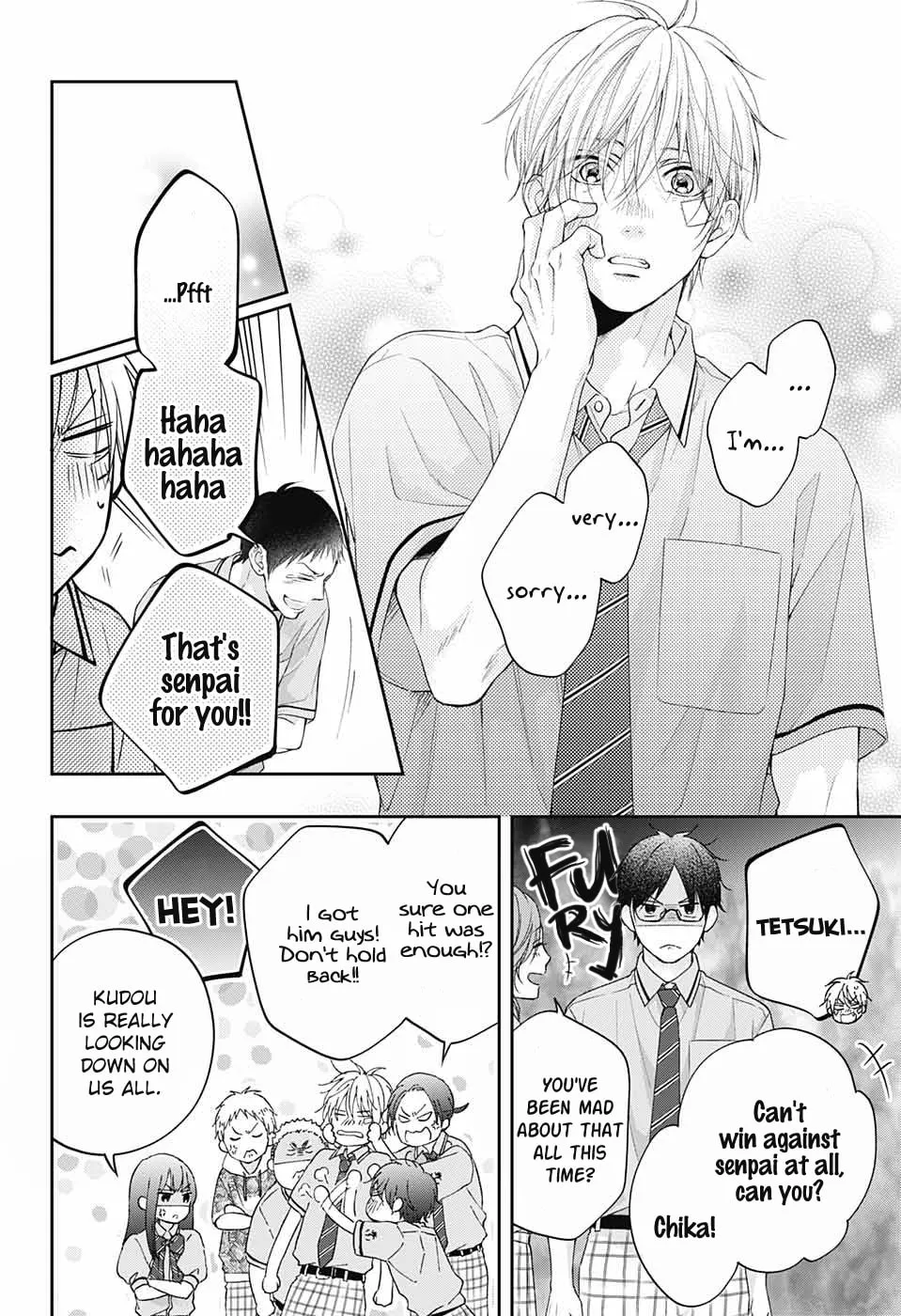 Read Kono Oto Tomare! chapter 108 image 30 on Lezhin