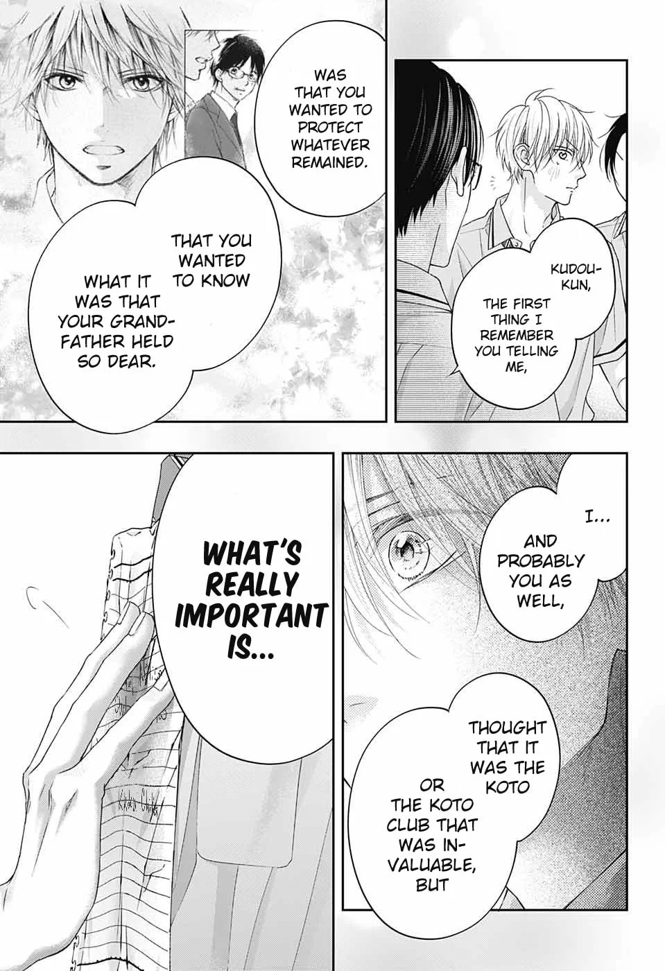 Read Kono Oto Tomare! chapter 108 image 31 on Lezhin