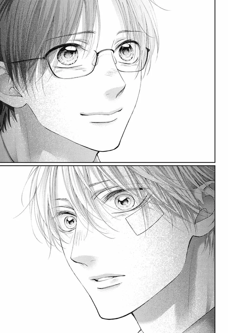 Read Kono Oto Tomare! chapter 108 image 33 on Lezhin