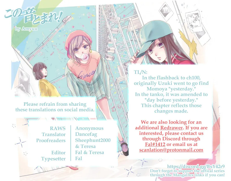 Read Kono Oto Tomare! chapter 108 image 37 on Lezhin