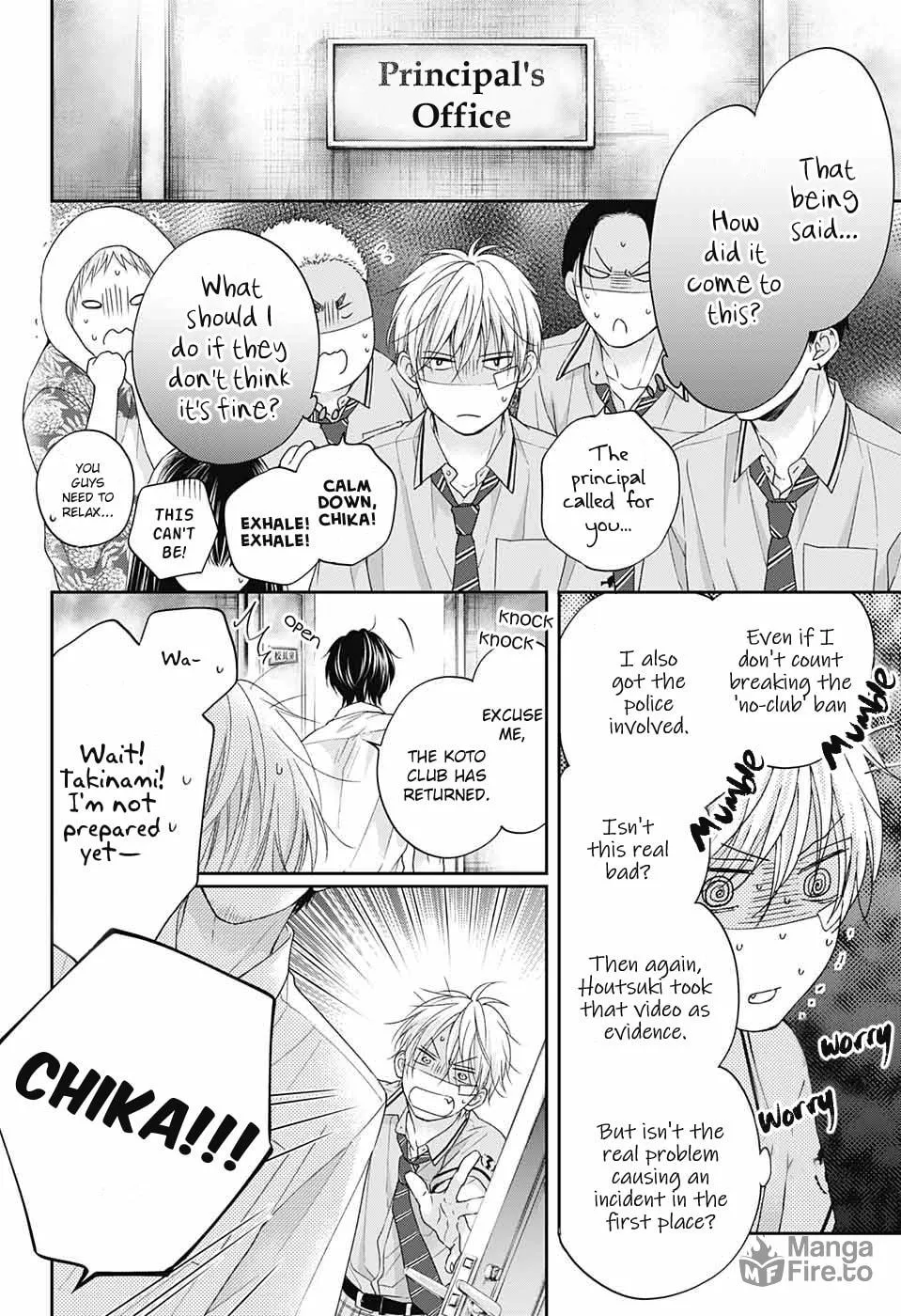 Read Kono Oto Tomare! chapter 108 image 5 on Lezhin