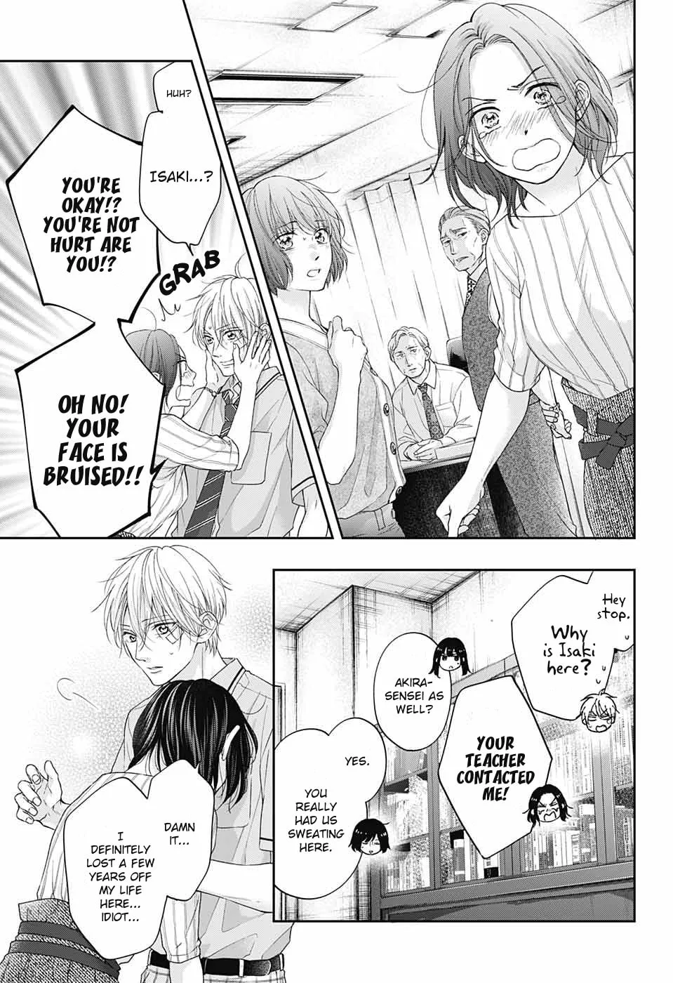 Read Kono Oto Tomare! chapter 108 image 6 on Lezhin