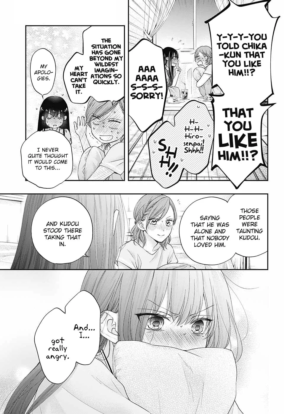 Read Kono Oto Tomare! chapter 109 image 15 on Lezhin