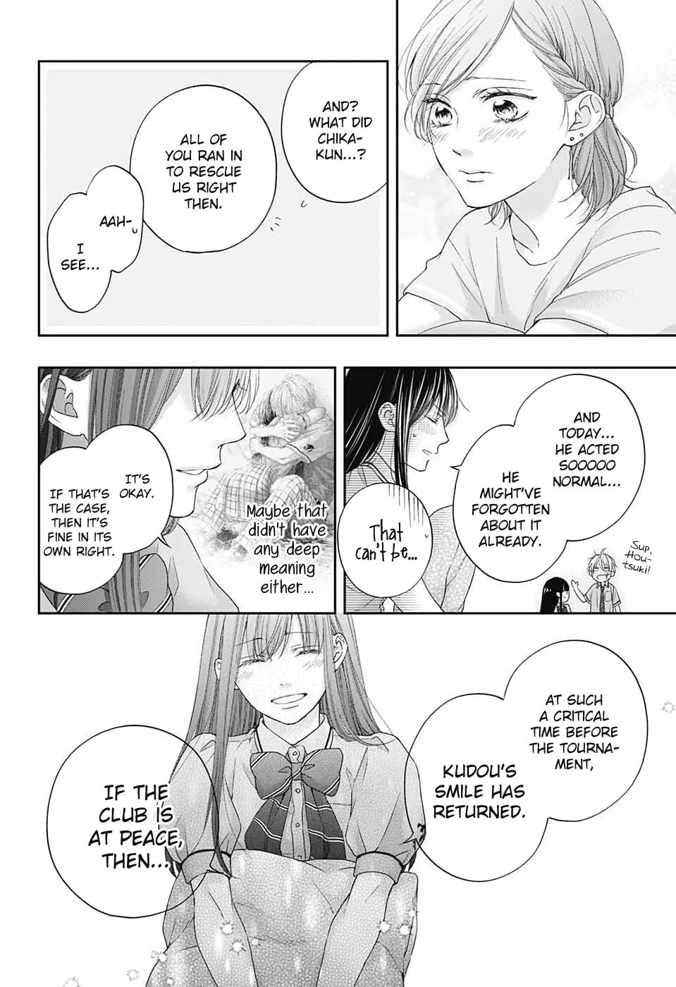 Read Kono Oto Tomare! chapter 109 image 16 on Lezhin