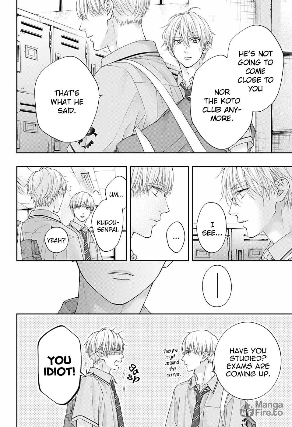 Read Kono Oto Tomare! chapter 109 image 2 on Lezhin
