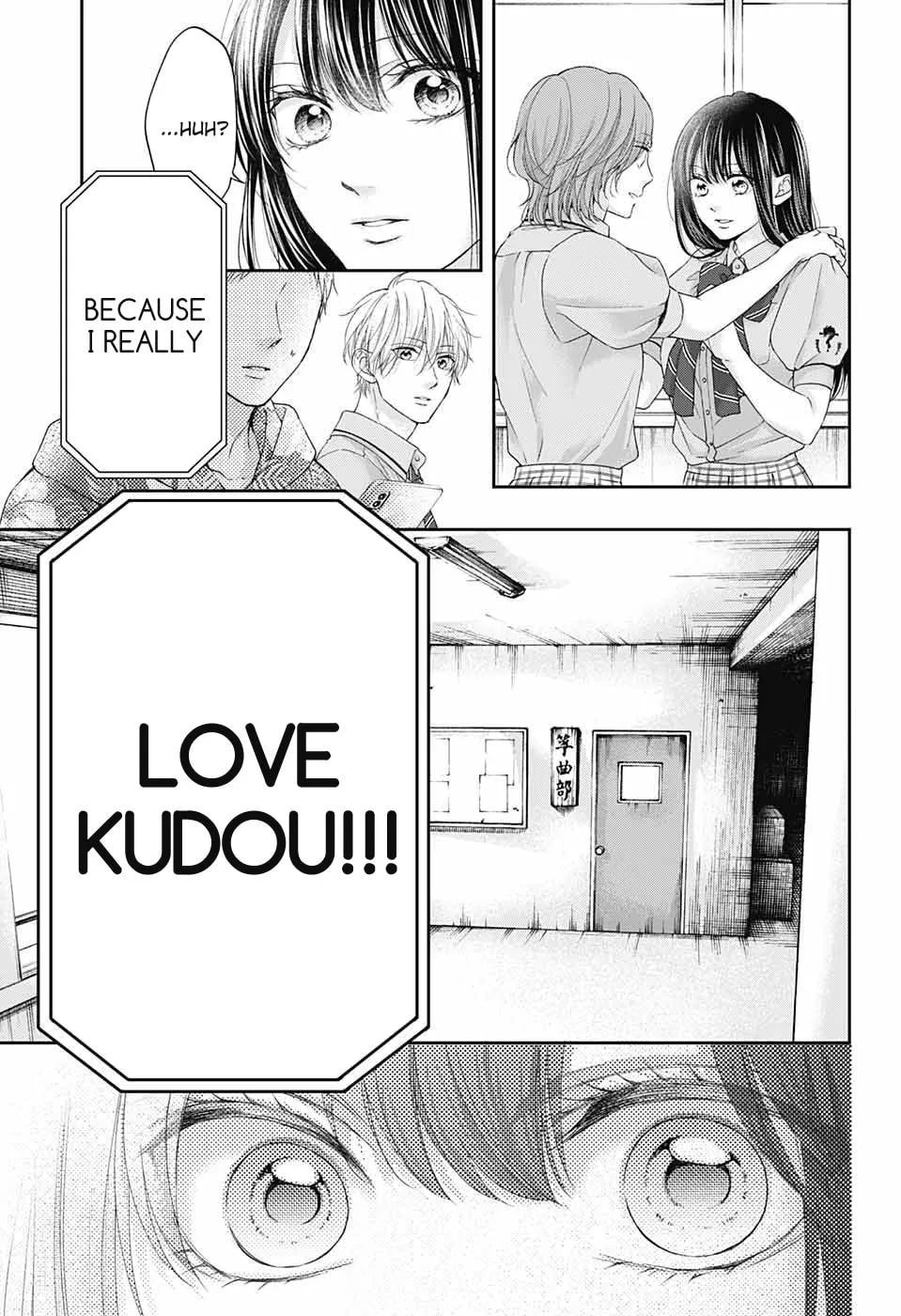 Read Kono Oto Tomare! chapter 109 image 27 on Lezhin