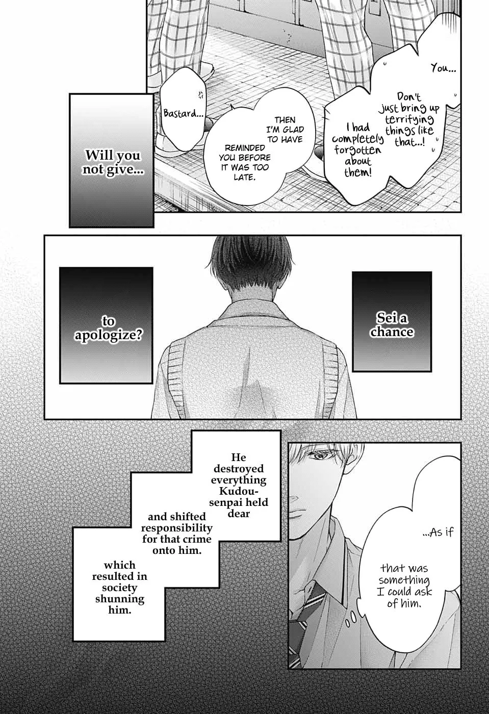 Read Kono Oto Tomare! chapter 109 image 3 on Lezhin