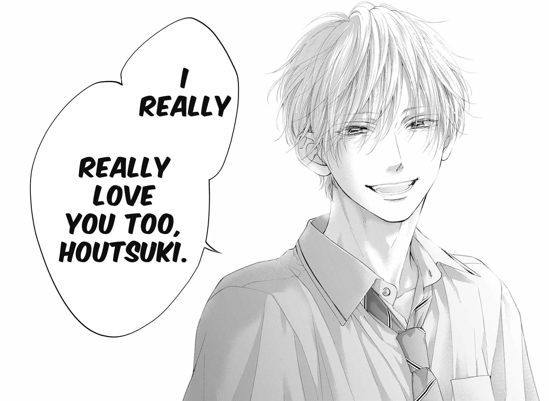 Read Kono Oto Tomare! chapter 109 image 32 on Lezhin