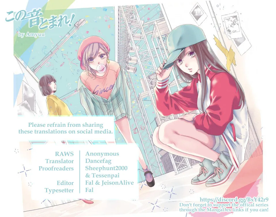 Read Kono Oto Tomare! chapter 109 image 36 on Lezhin