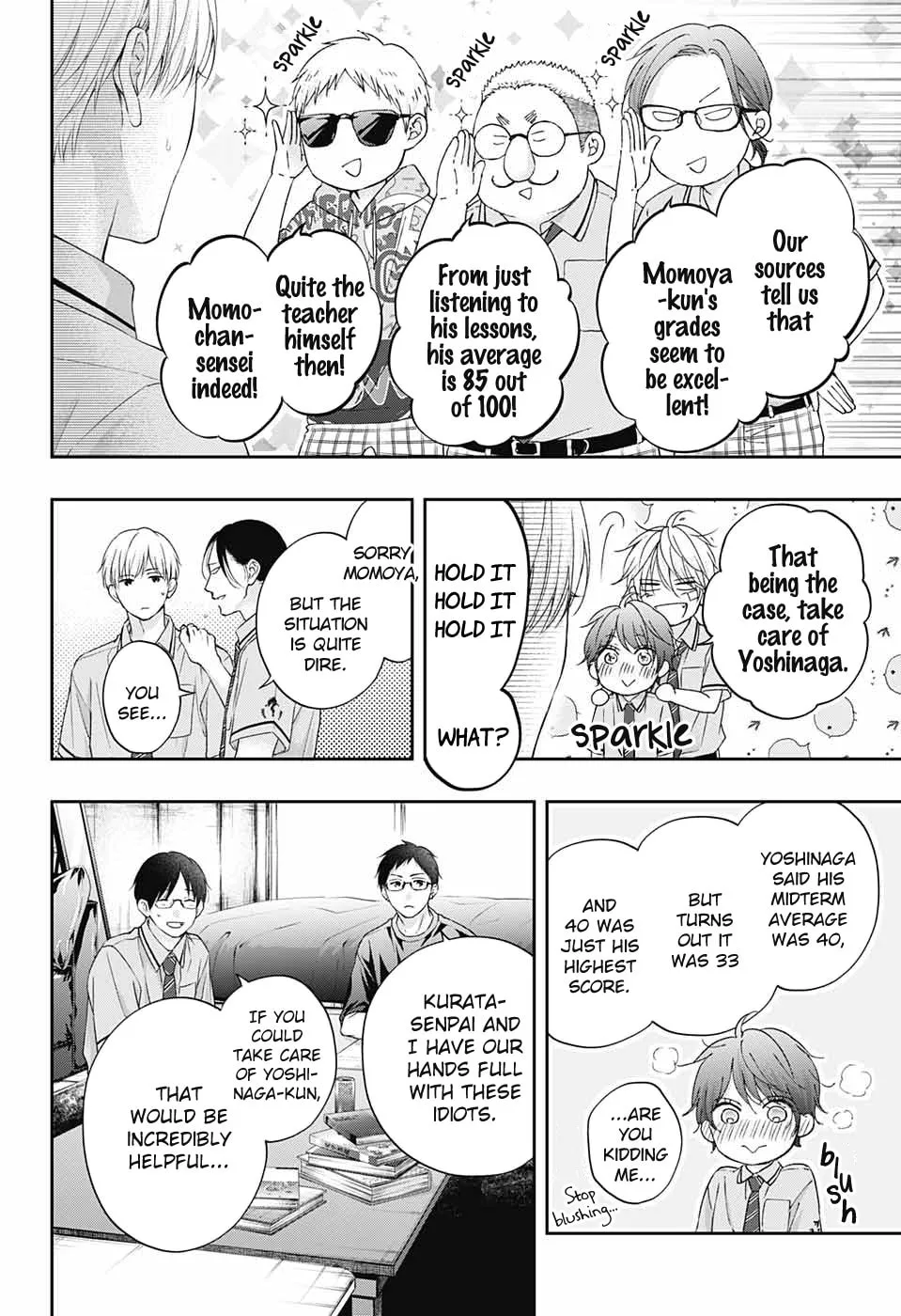 Read Kono Oto Tomare! chapter 109 image 6 on Lezhin
