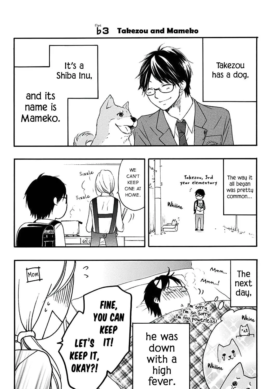 Read Kono Oto Tomare! chapter 11.5 image 8 on Lezhin