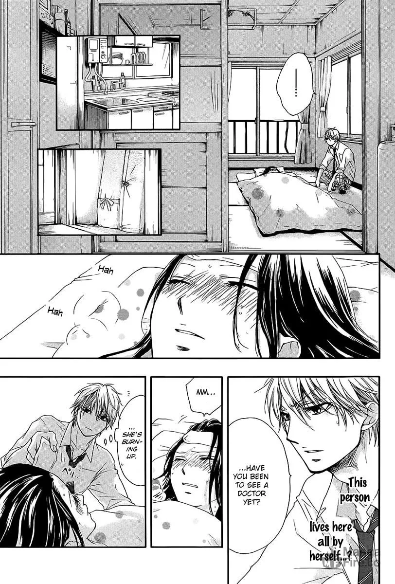 Read Kono Oto Tomare! chapter 11 image 10 on Lezhin
