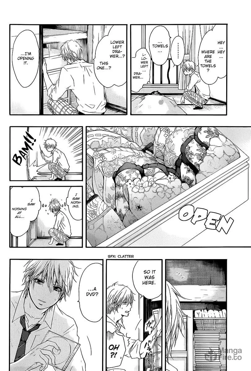 Read Kono Oto Tomare! chapter 11 image 11 on Lezhin