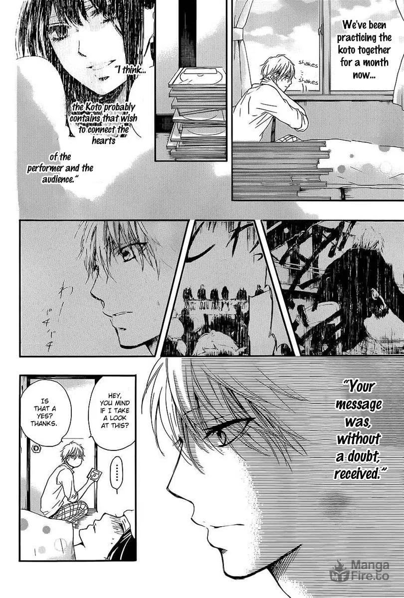 Read Kono Oto Tomare! chapter 11 image 13 on Lezhin
