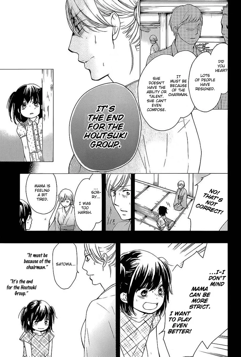 Read Kono Oto Tomare! chapter 11 image 18 on Lezhin
