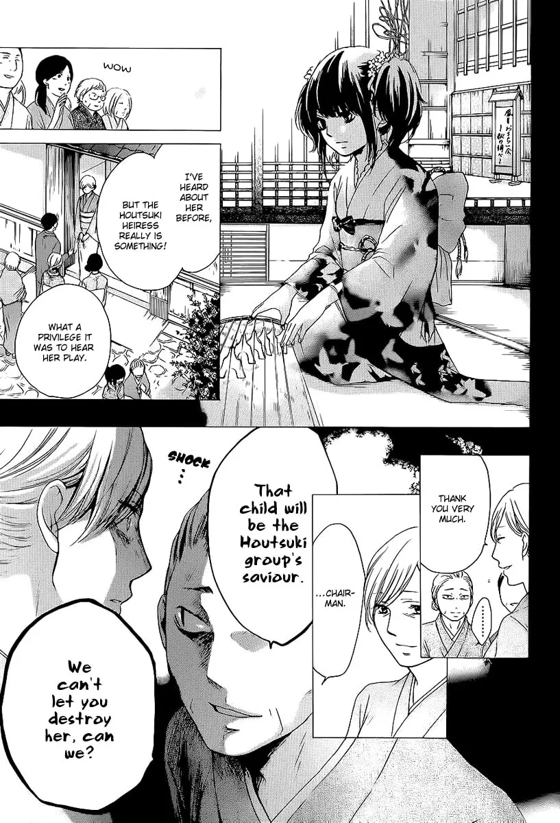 Read Kono Oto Tomare! chapter 11 image 20 on Lezhin