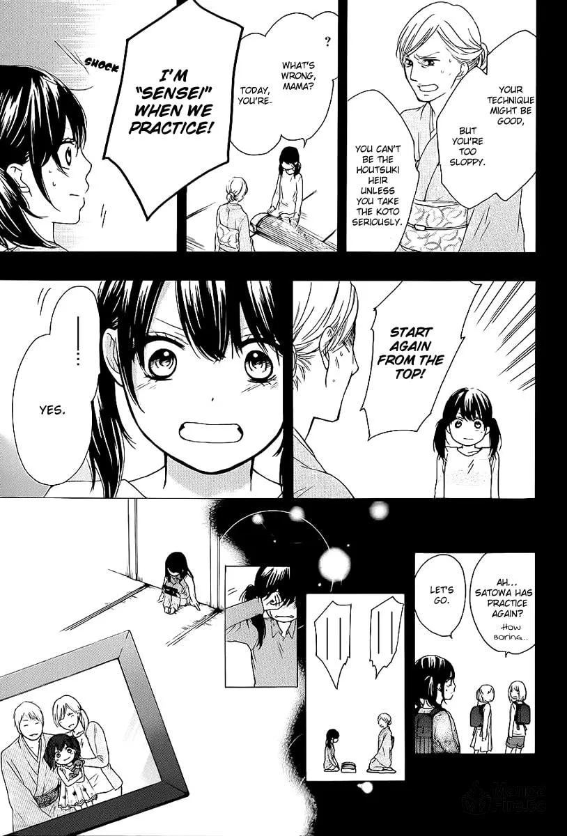 Read Kono Oto Tomare! chapter 11 image 22 on Lezhin