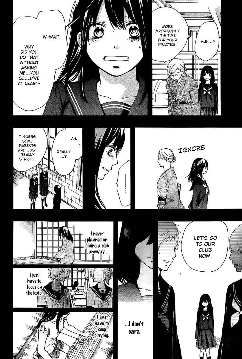 Read Kono Oto Tomare! chapter 11 image 25 on Lezhin