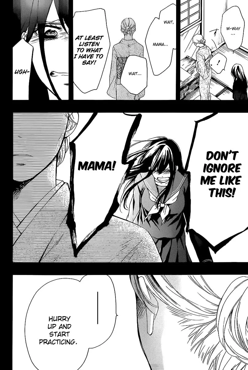 Read Kono Oto Tomare! chapter 11 image 27 on Lezhin