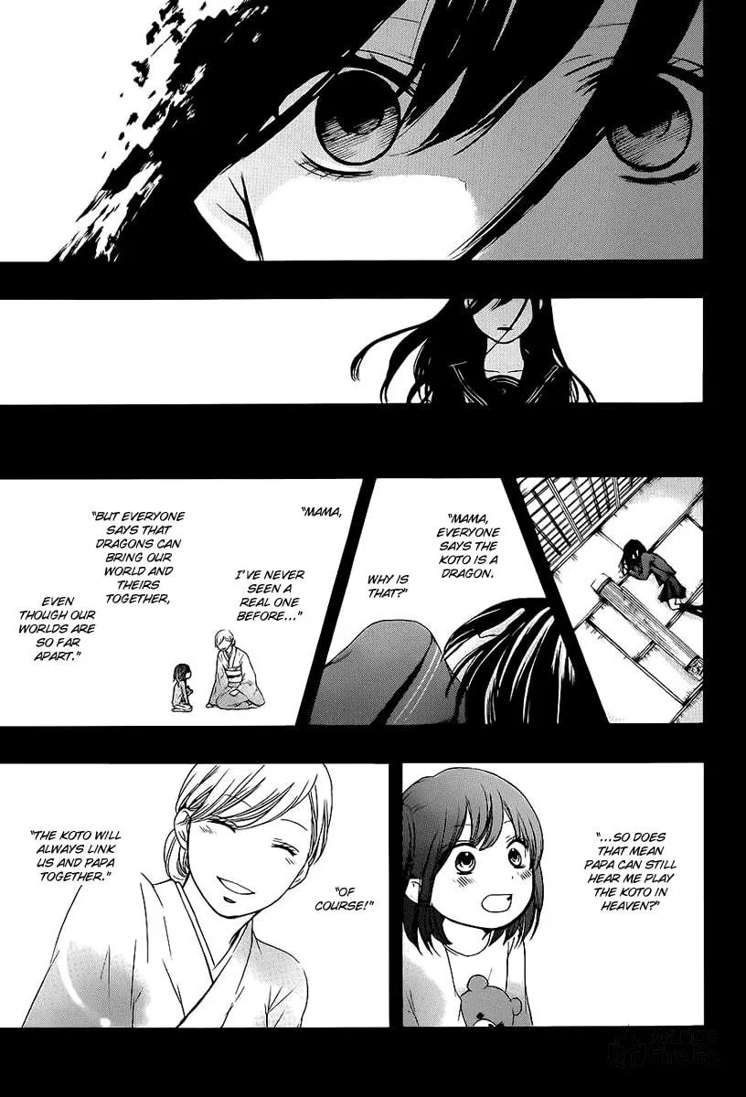 Read Kono Oto Tomare! chapter 11 image 28 on Lezhin