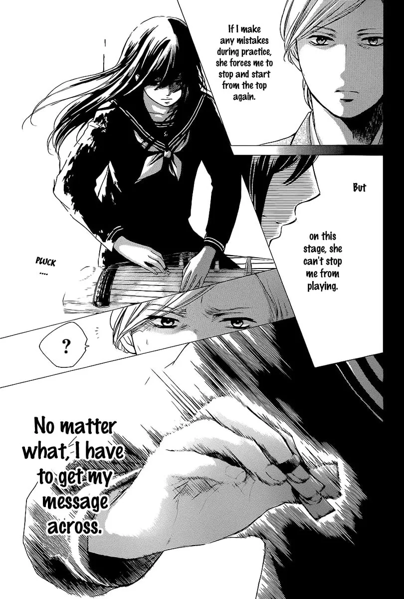 Read Kono Oto Tomare! chapter 11 image 30 on Lezhin