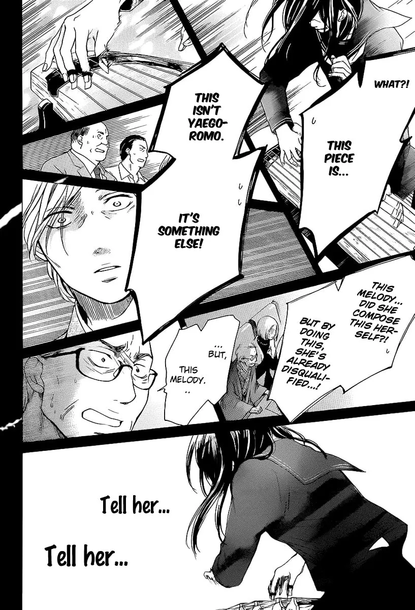 Read Kono Oto Tomare! chapter 11 image 32 on Lezhin