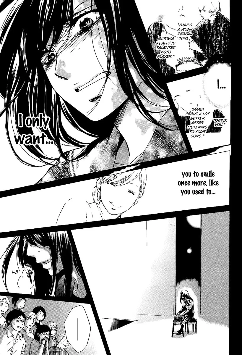 Read Kono Oto Tomare! chapter 11 image 33 on Lezhin