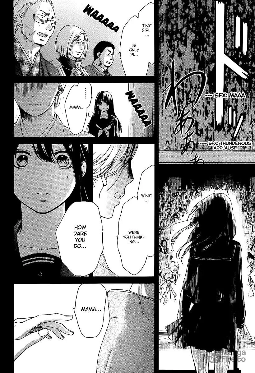 Read Kono Oto Tomare! chapter 11 image 34 on Lezhin