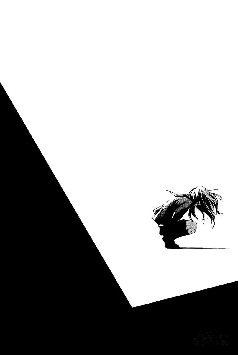 Read Kono Oto Tomare! chapter 11 image 37 on Lezhin