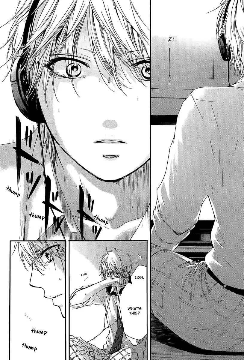 Read Kono Oto Tomare! chapter 11 image 38 on Lezhin