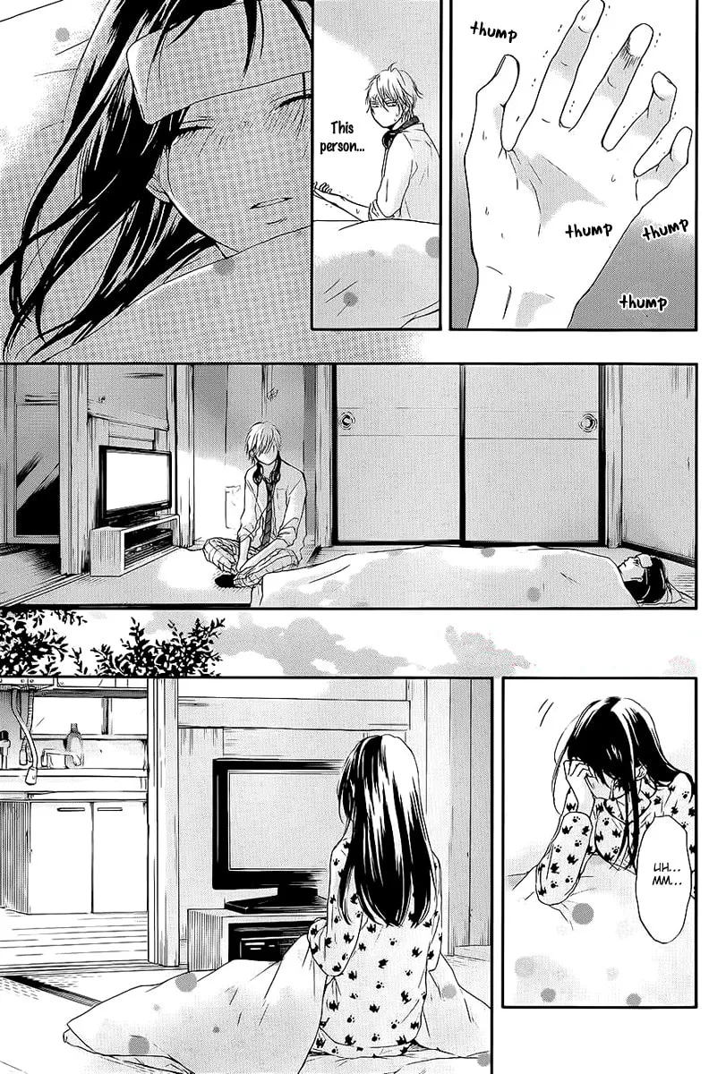 Read Kono Oto Tomare! chapter 11 image 39 on Lezhin