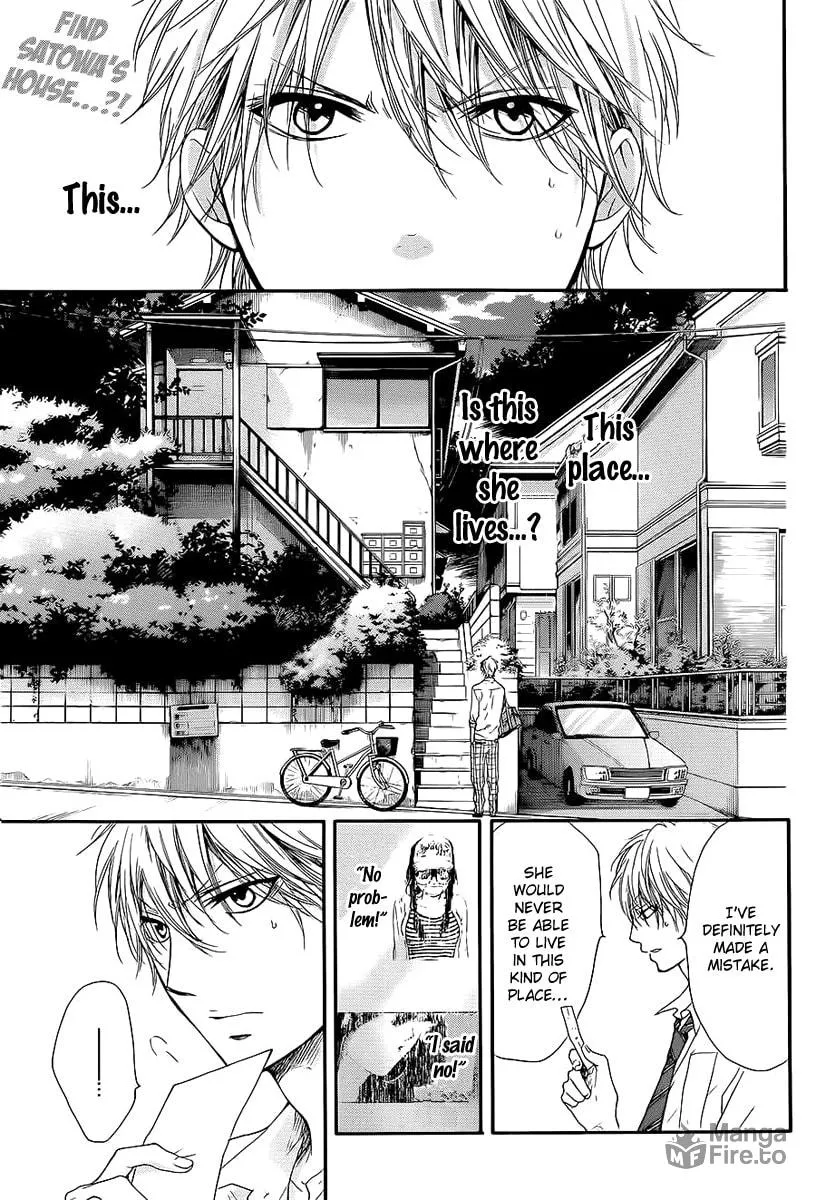 Read Kono Oto Tomare! chapter 11 image 4 on Lezhin